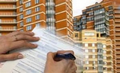 Заметки юриста: Как продать неприватизированную квартиру